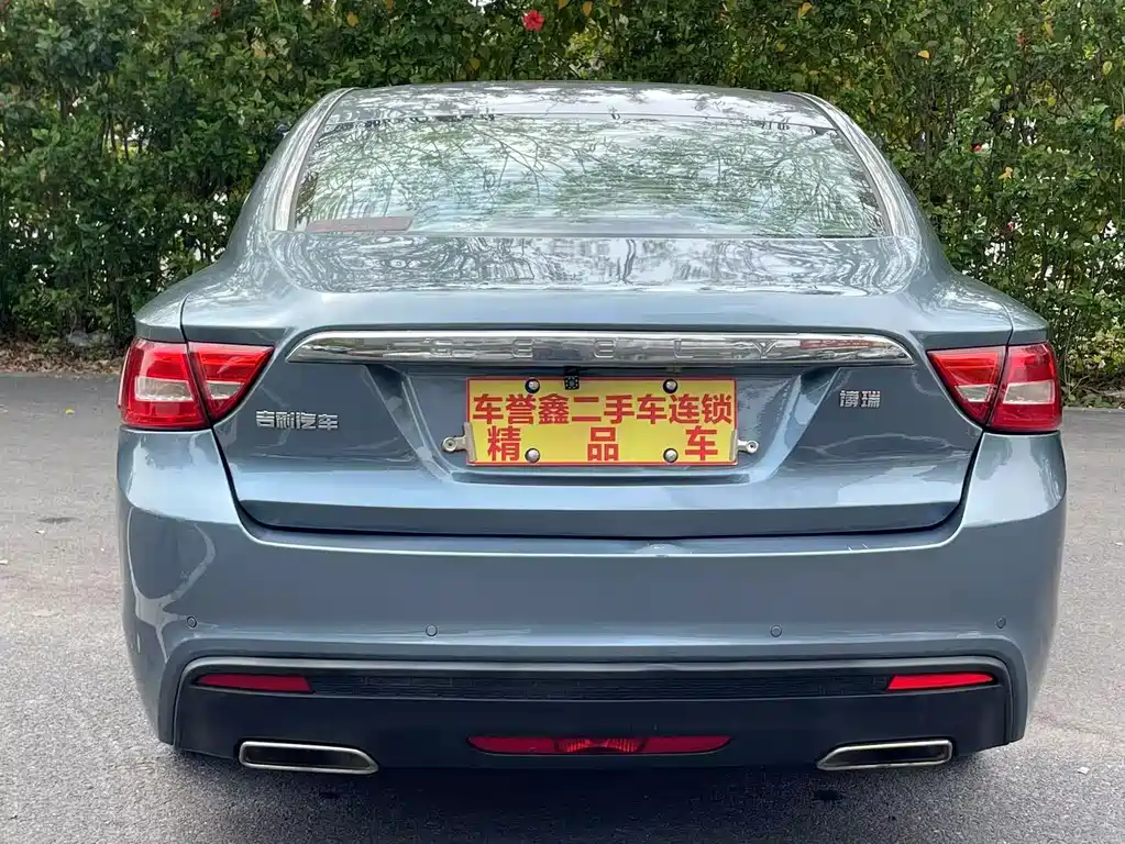 Geely Borui — миниатюра 4