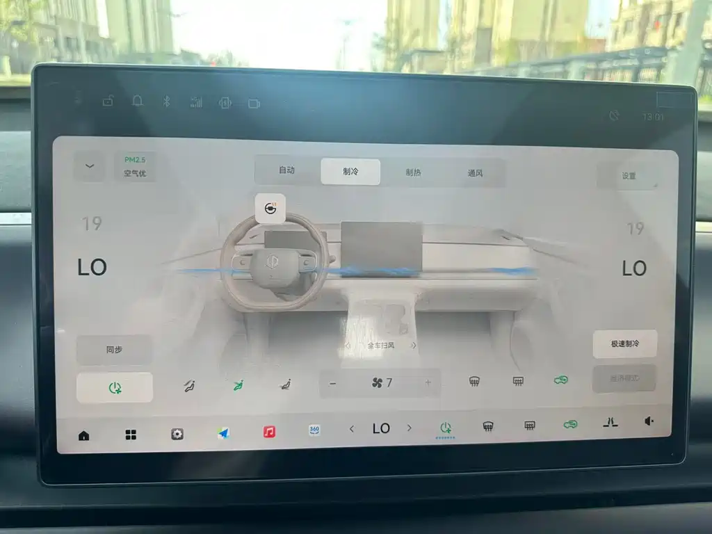 Leapmotor Leapmotor C10 — миниатюра 17