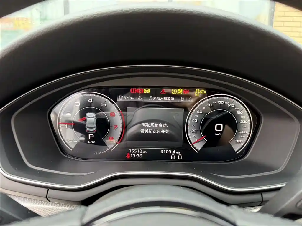 Audi A5 2023 Coupe 40 TFSI Fashion
