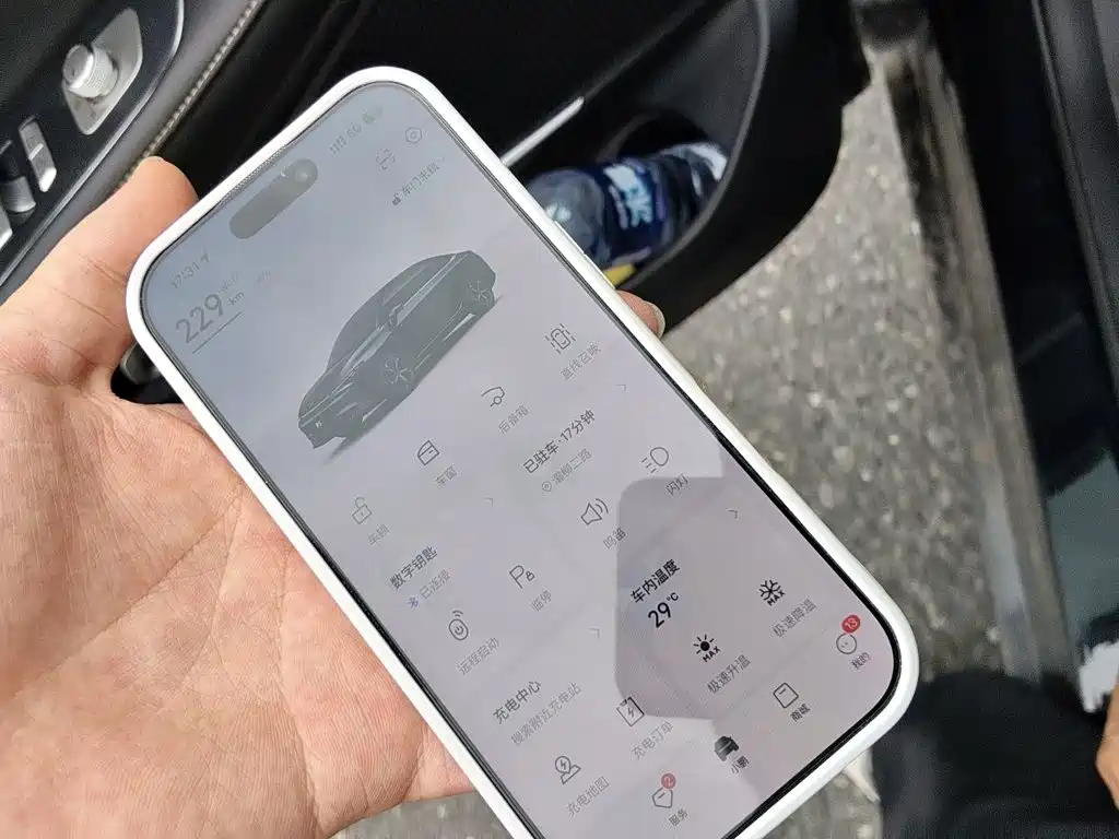 XPeng P5 — миниатюра 12