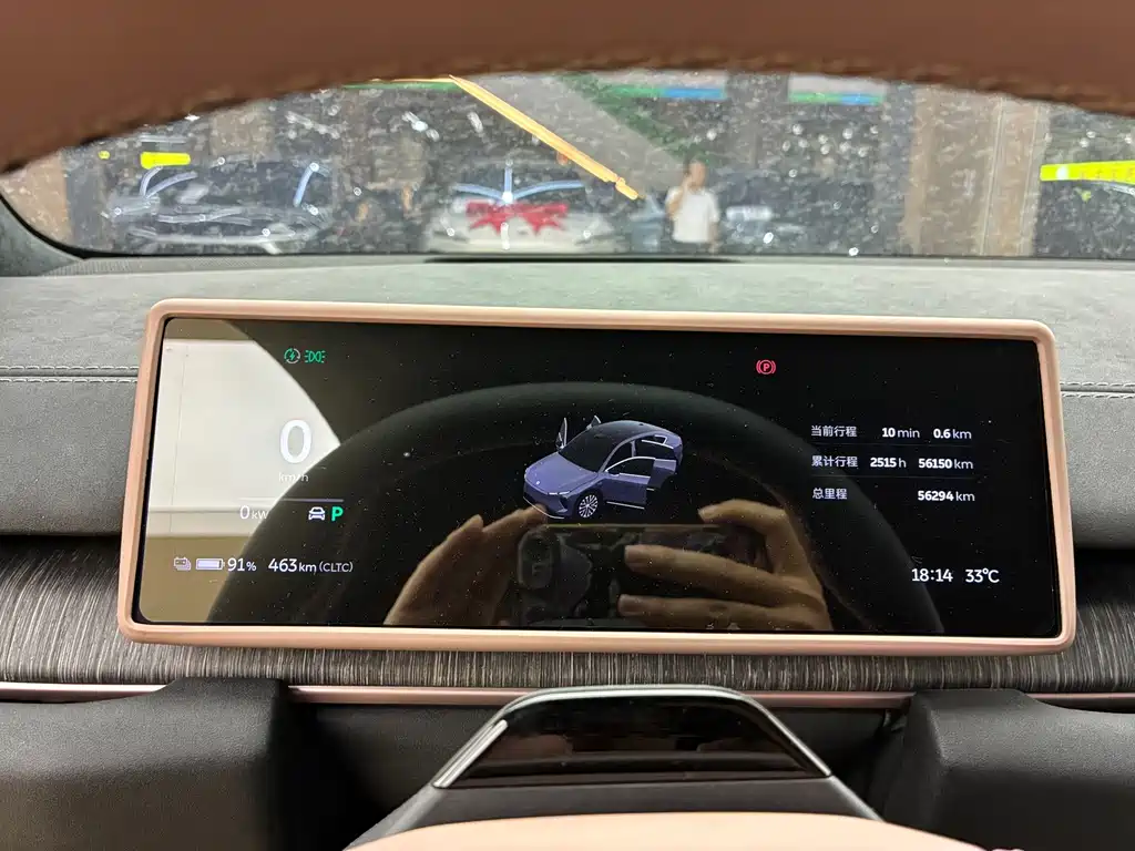 NIO EC6 — миниатюра 17