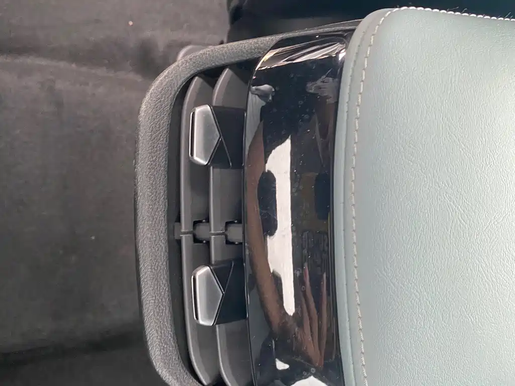 CHANGAN RUICHENG PLUS