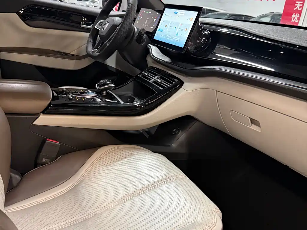 BYD Qin PLUS — миниатюра 10