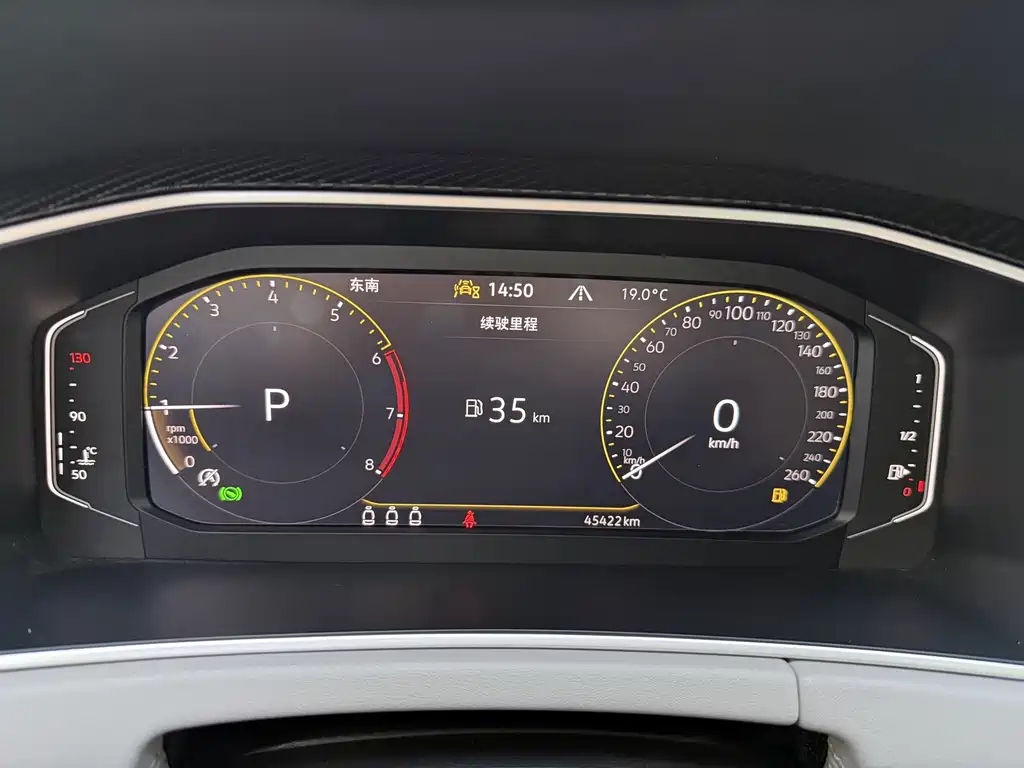 Volkswagen Tayron — миниатюра 10