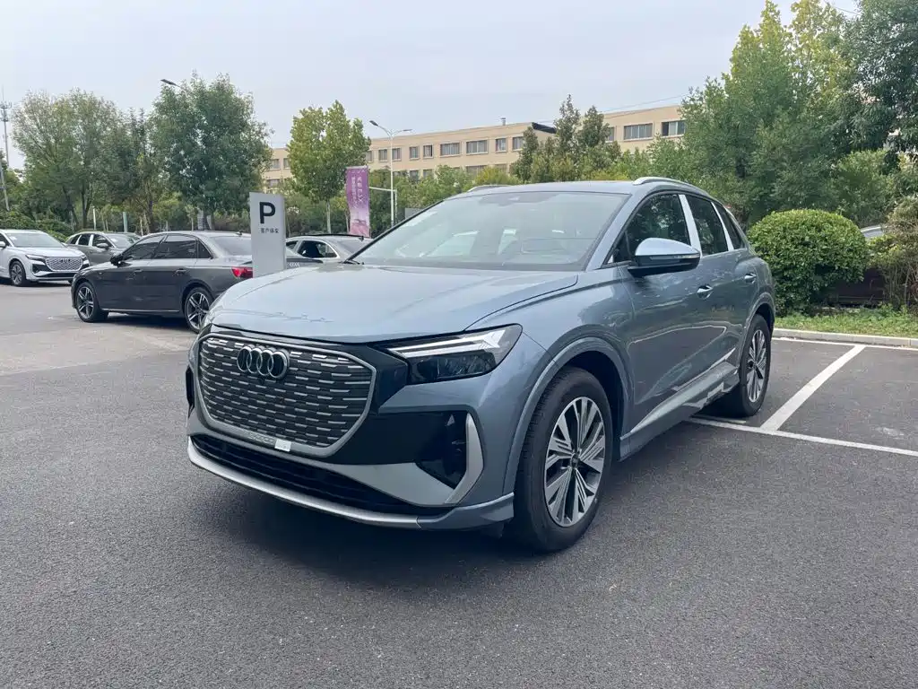 Audi Q4 E-tron