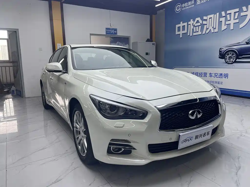Infiniti Q50L 2016 2.0T