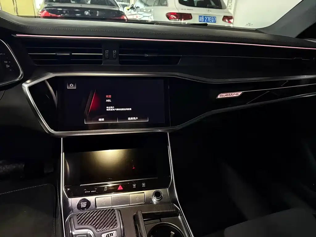 Audi A6L — миниатюра 10