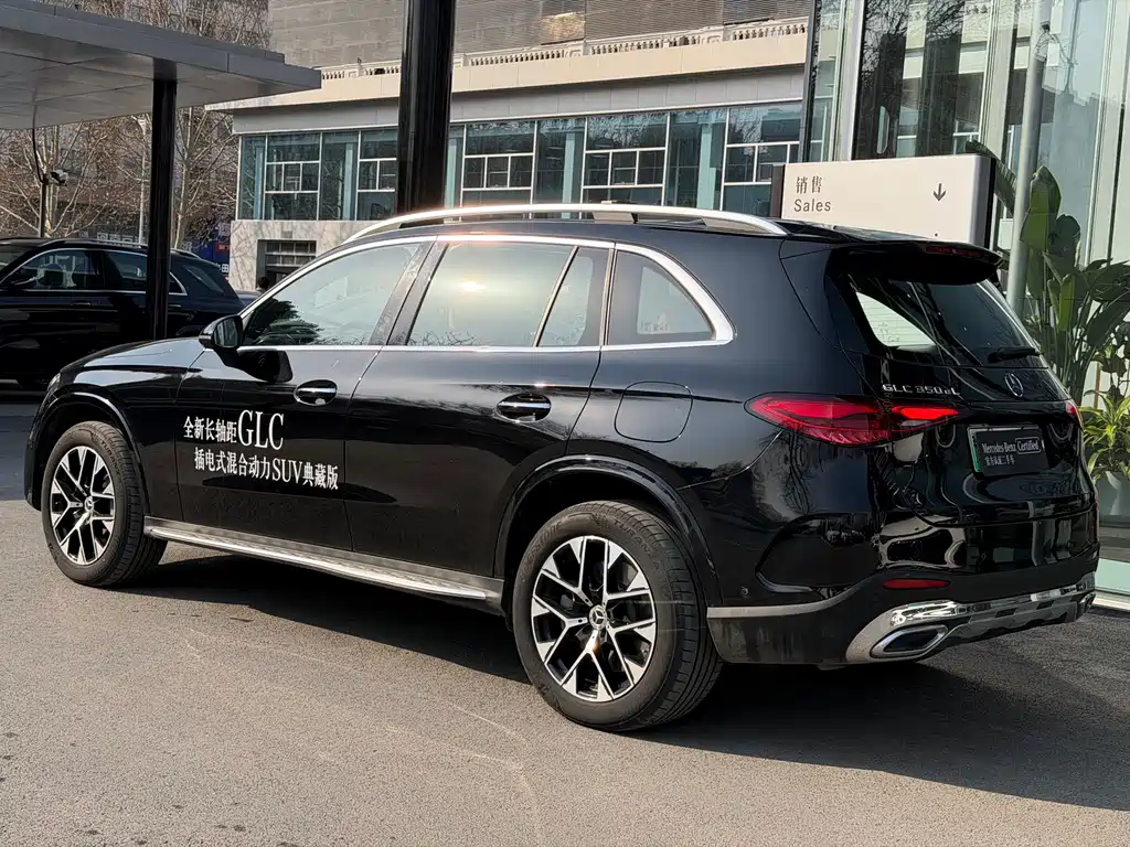 MERCEDES-BENZ GLC NEW ENERGY