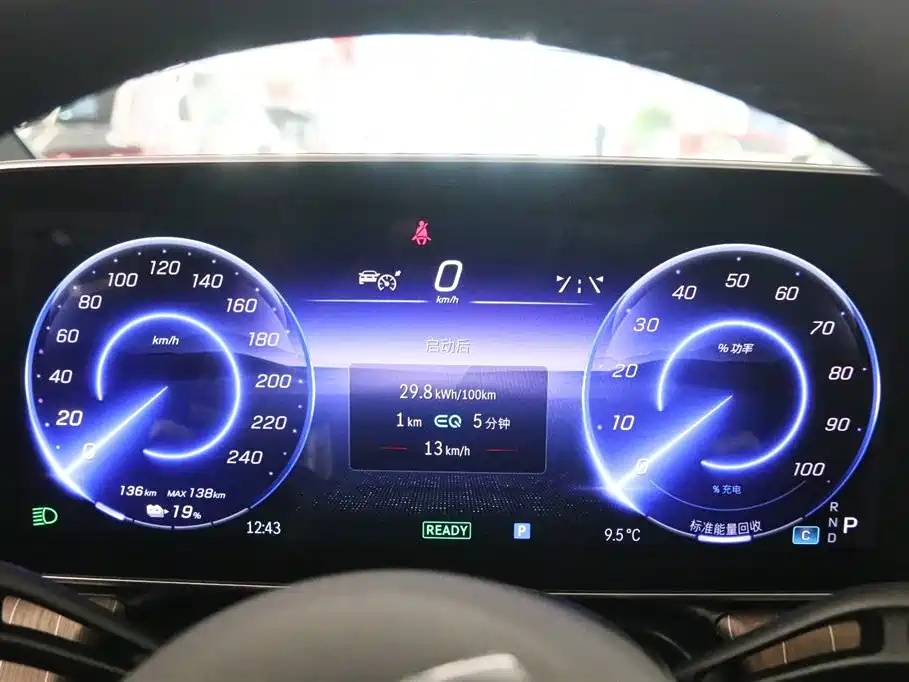 Mercedes-Benz EQE 2025 500 4MATIC