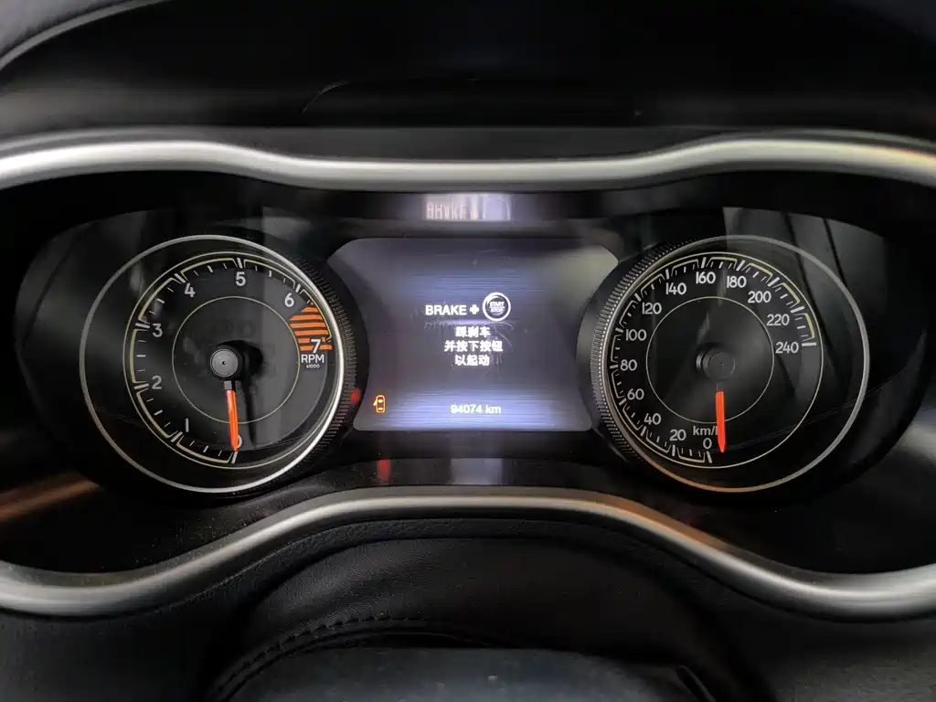 Jeep Cherokee — миниатюра 6