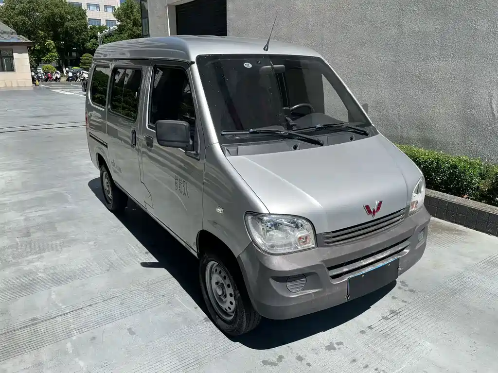 Wuling Zhiguang — миниатюра 3