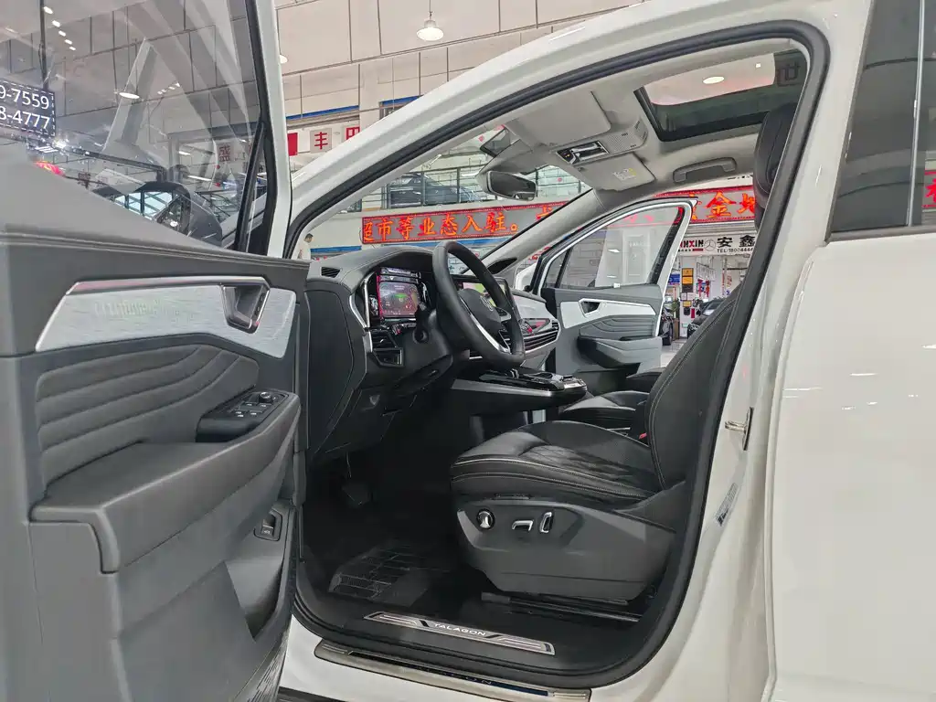 Volkswagen Viloran 2022 380TSI Flagship 6 мест