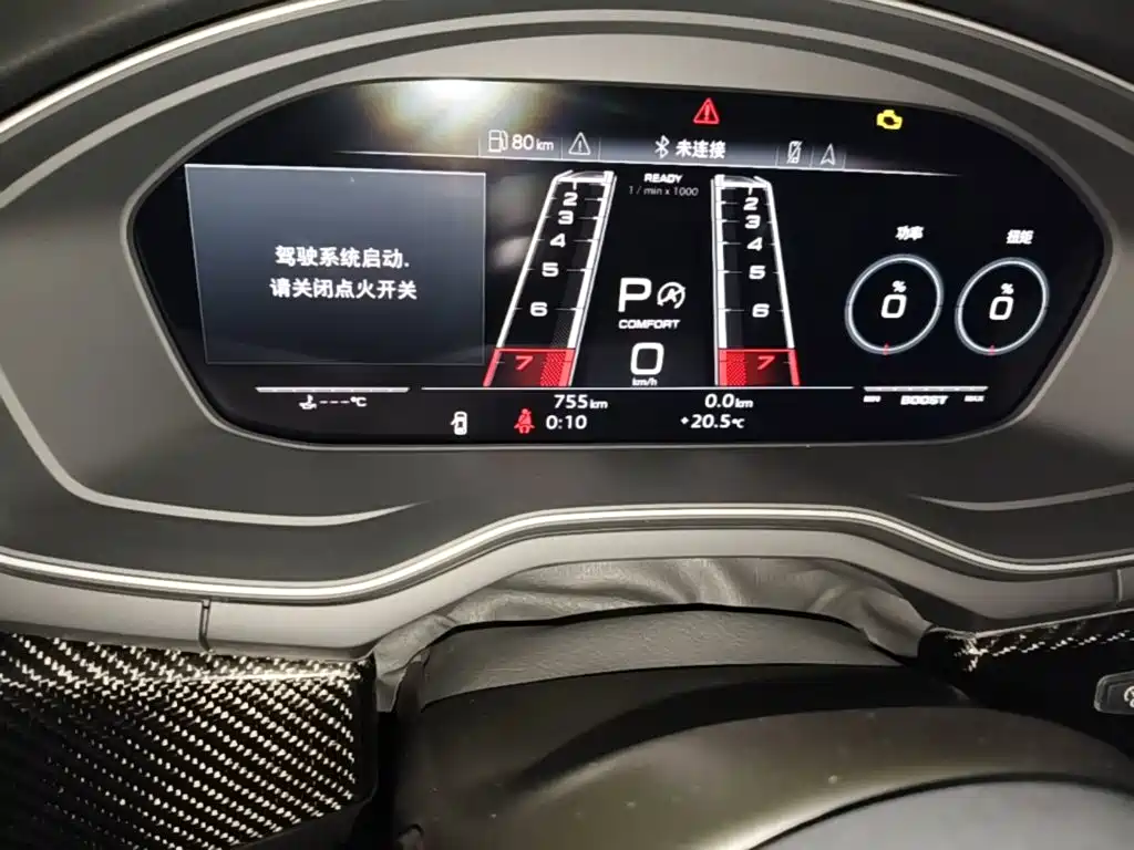 Audi RS 5 — миниатюра 17