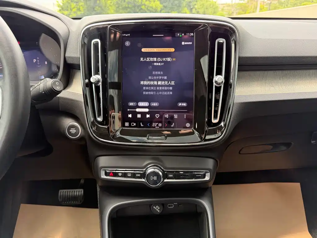Volvo XC40 — миниатюра 19