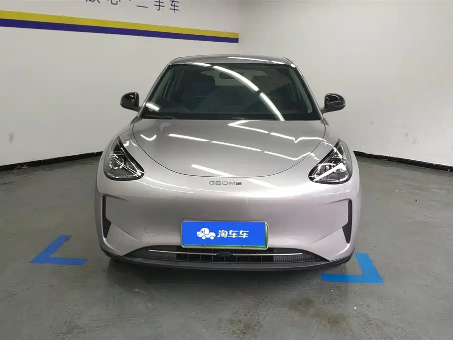 GEELY GALAXY STAR WISH