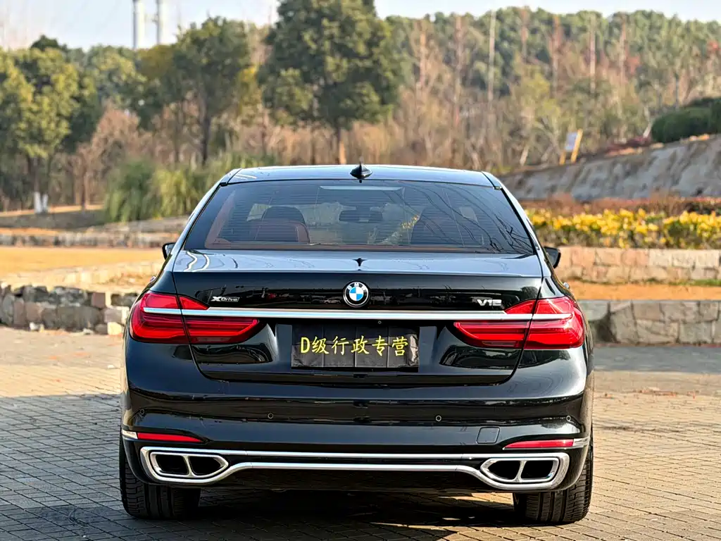 BMW 7 SERIES