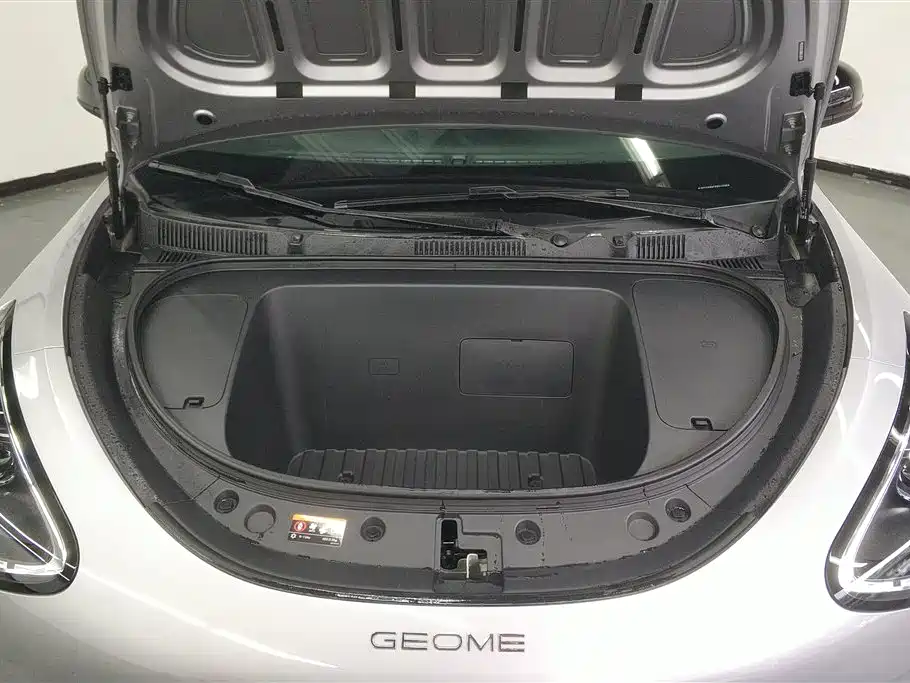 GEELY GALAXY STAR WISH