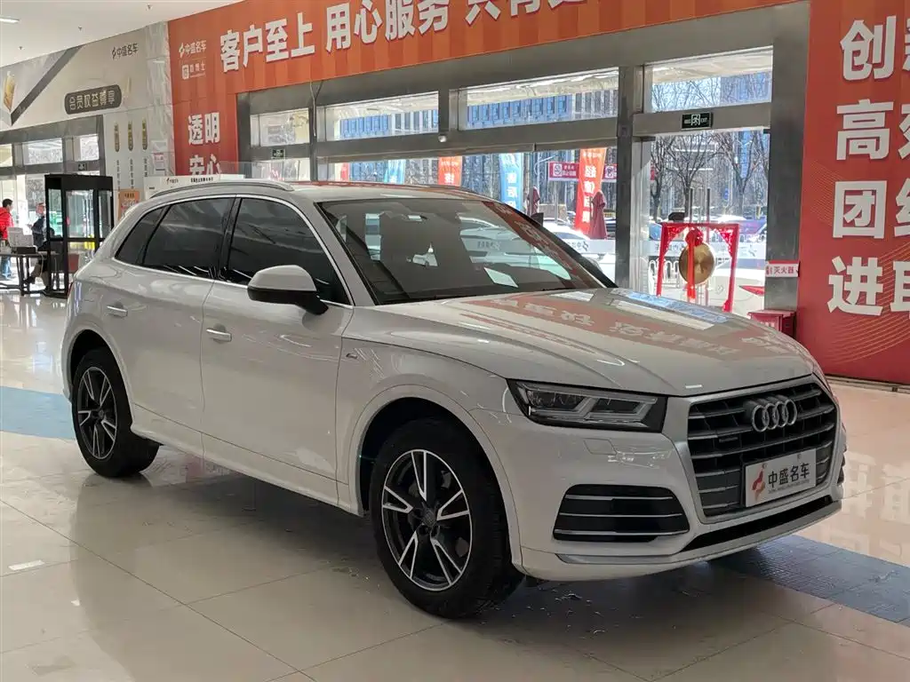 AUDI Q5L