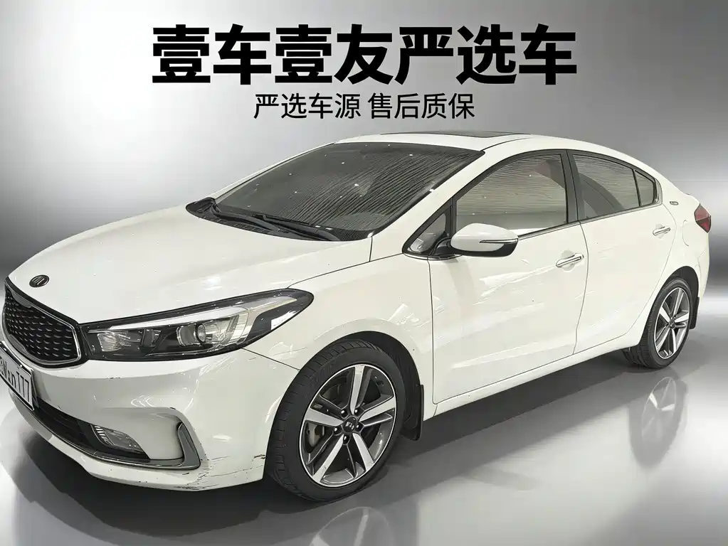 KIA K3