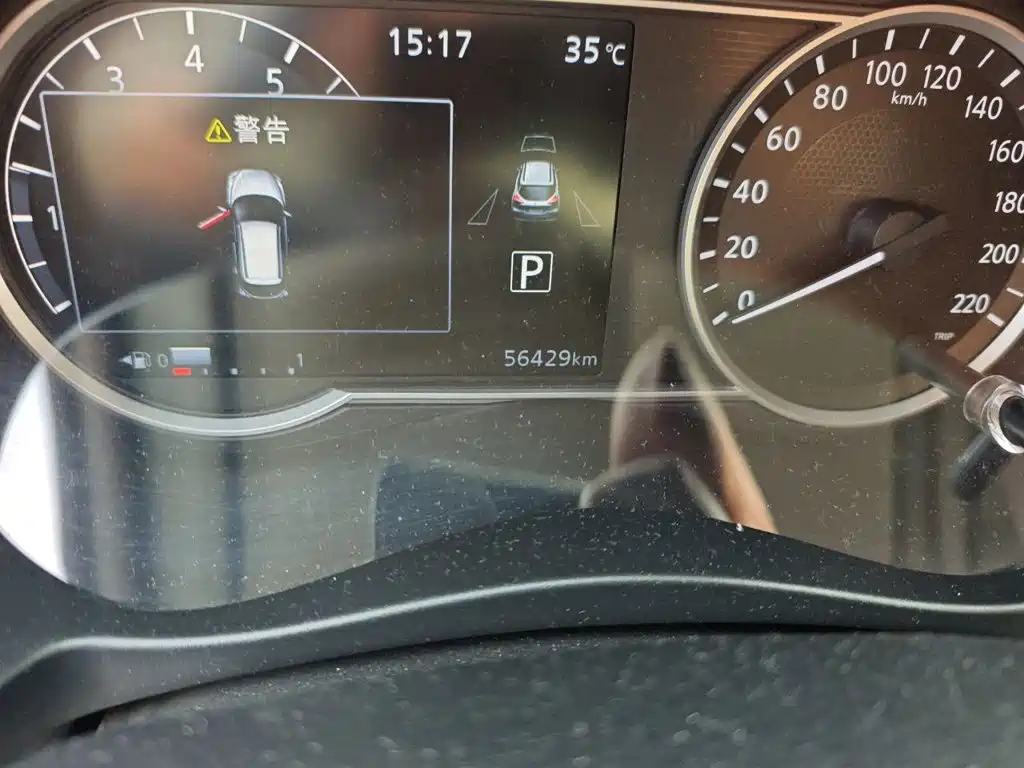 Nissan Kicks — миниатюра 5