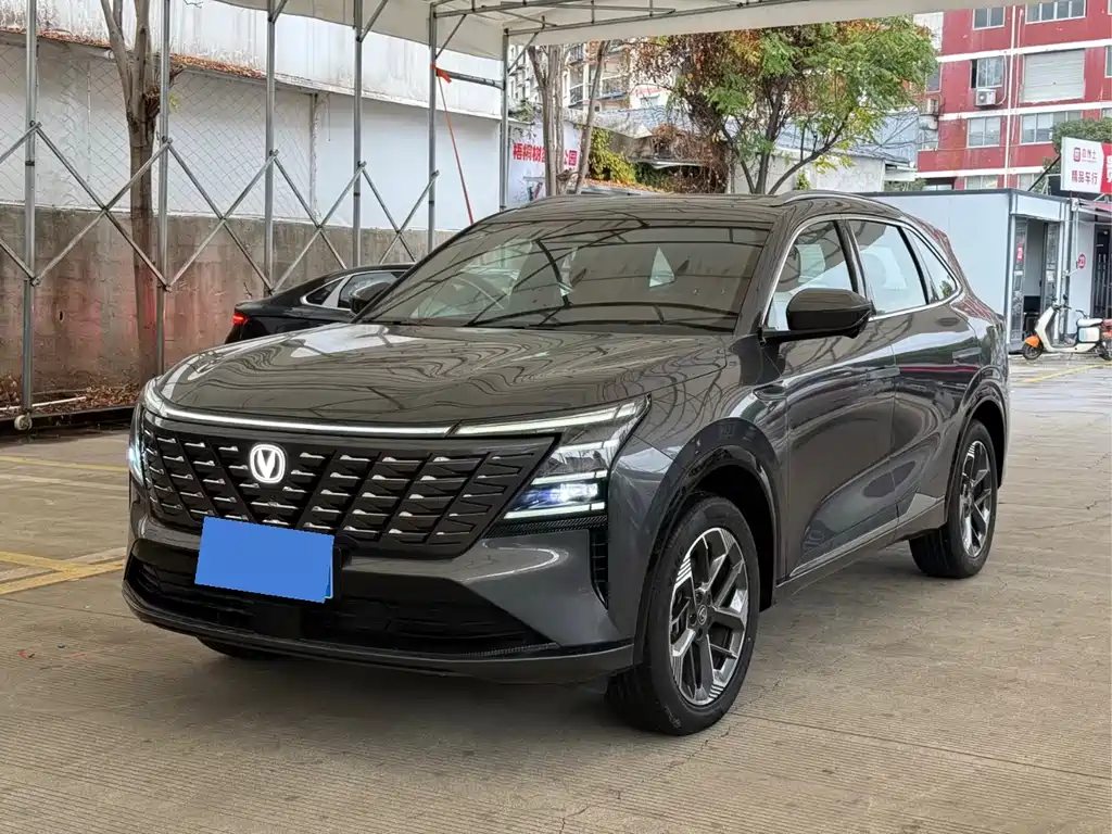 CHANGAN CS75 PLUS