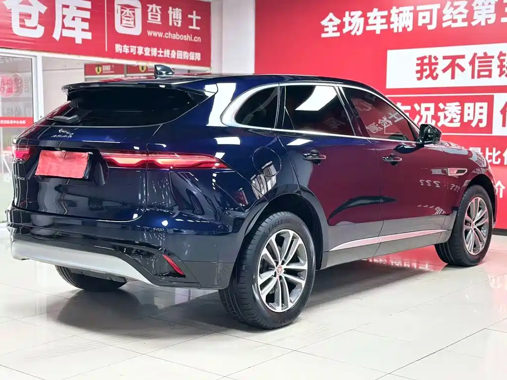 Jaguar F-PACE — миниатюра 5