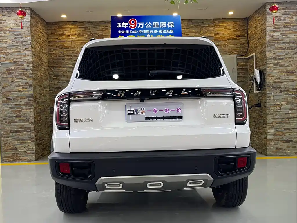 Haval Dargo 2022 1.5T DCT