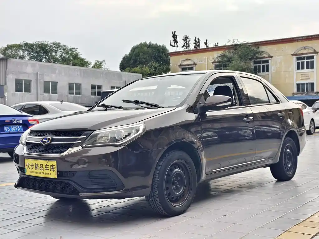 Купить Geely King Kong