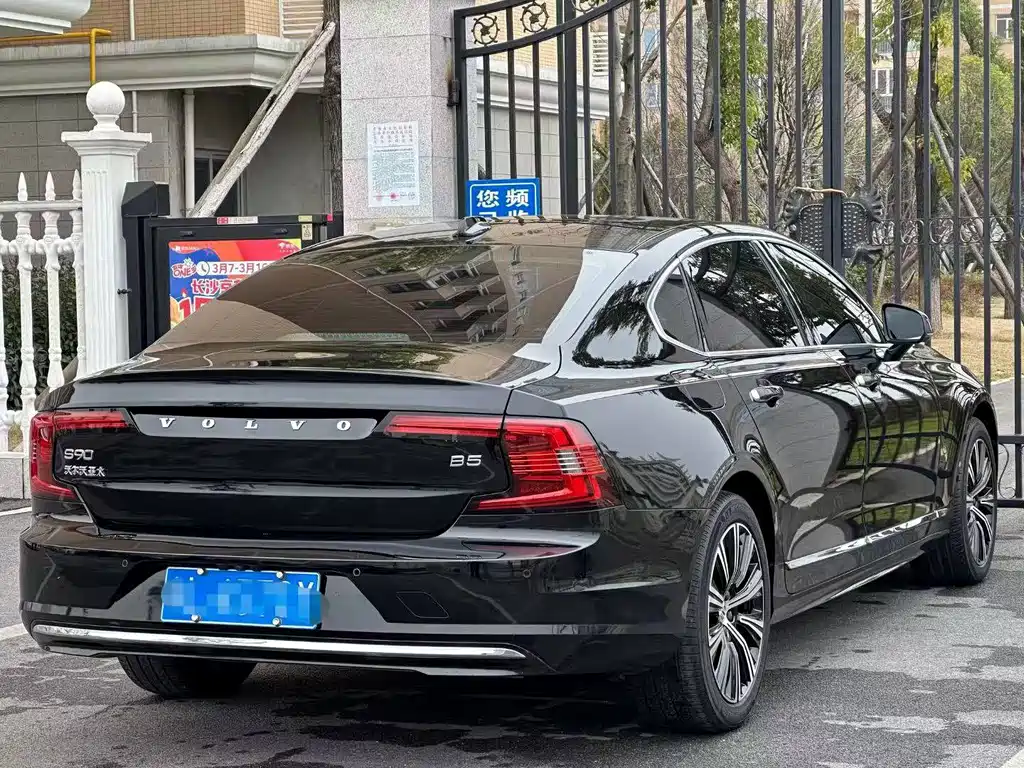 Volvo S90 — миниатюра 7