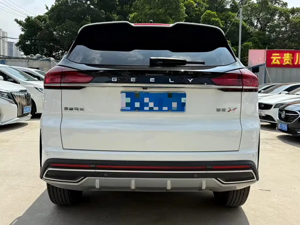 GEELY AUTOMOBILE BOYUE