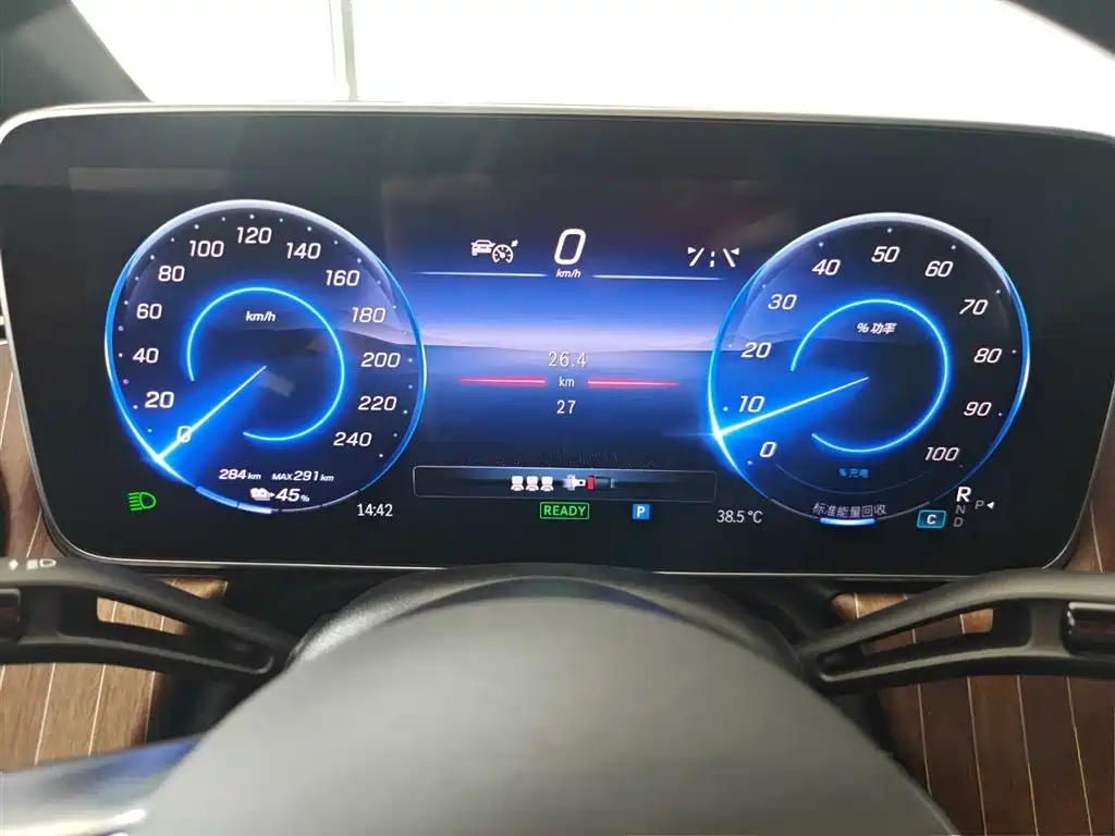 Mercedes-Benz EQE SUV 2024 500 4MATIC