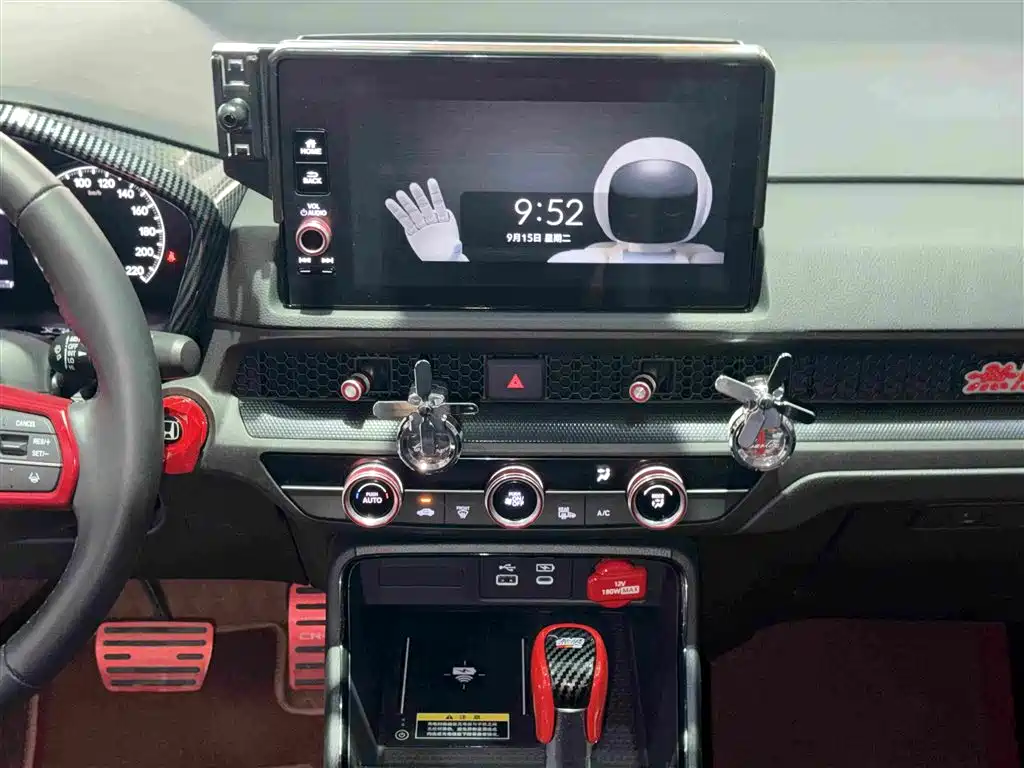 Honda CR-V — миниатюра 16