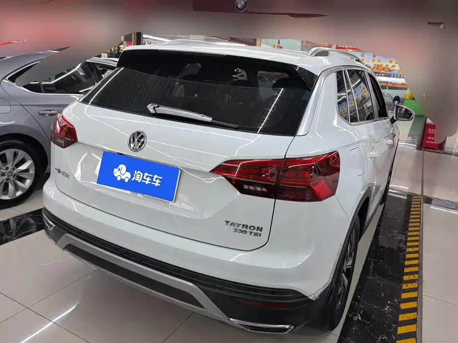 VOLKSWAGEN TANYUE
