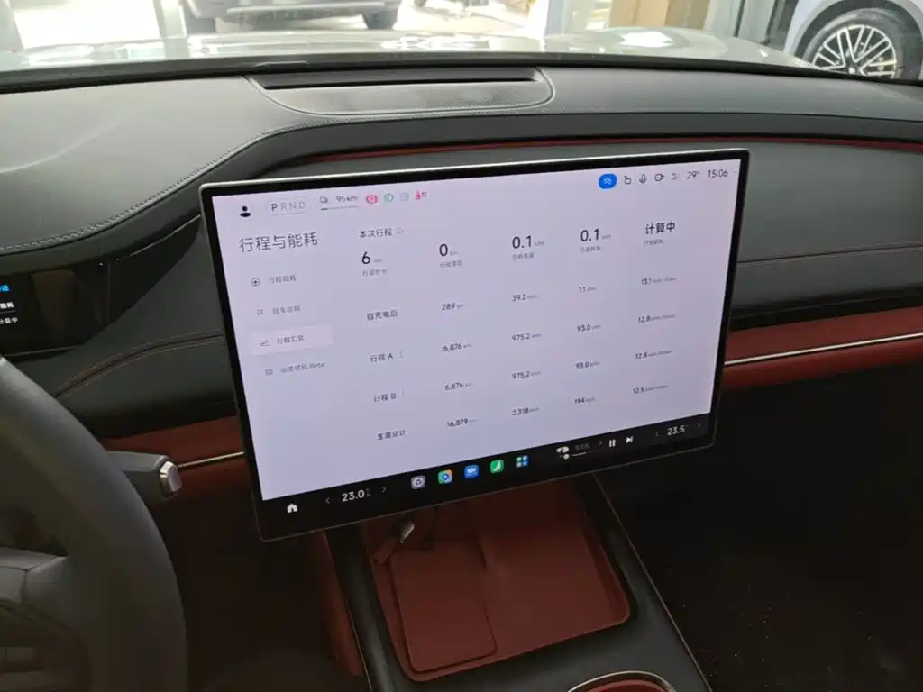 Xiaomi SU7 — миниатюра 13