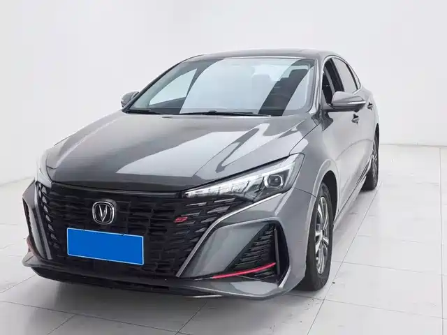 2023 Changan Eado