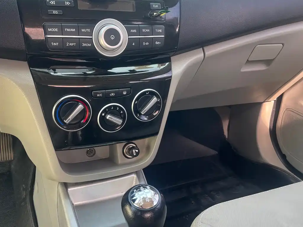 Changan Yuexiang — миниатюра 14