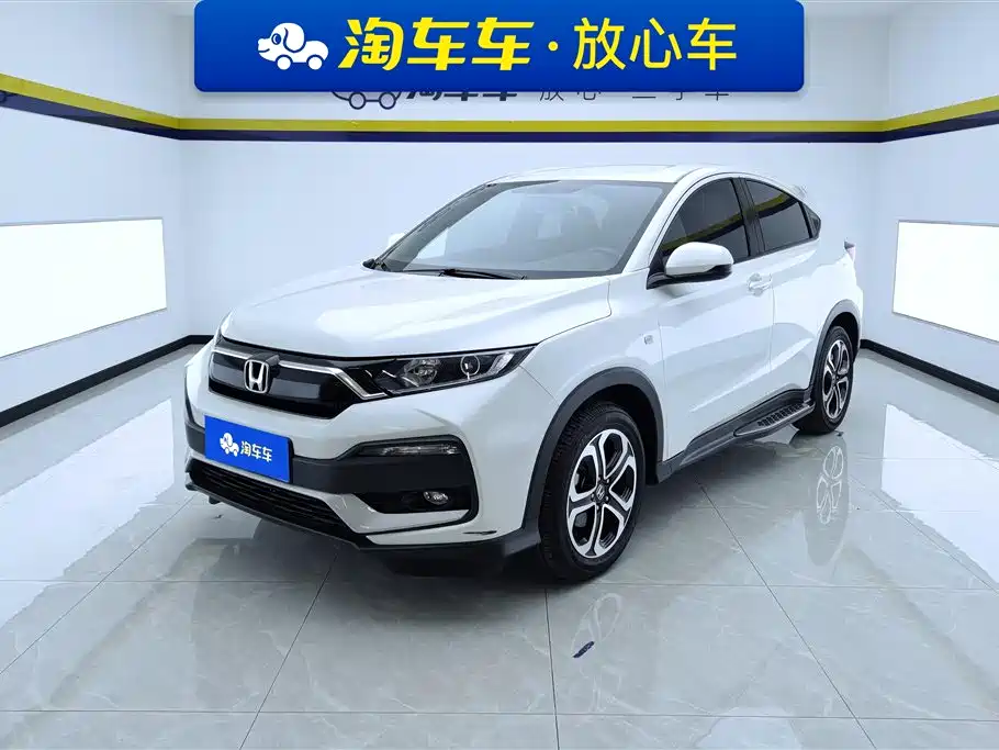 Honda XR-V 2021
