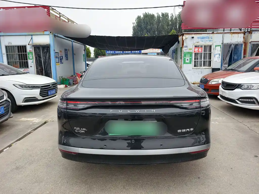 Fulwin Fengyun A9L — миниатюра 9