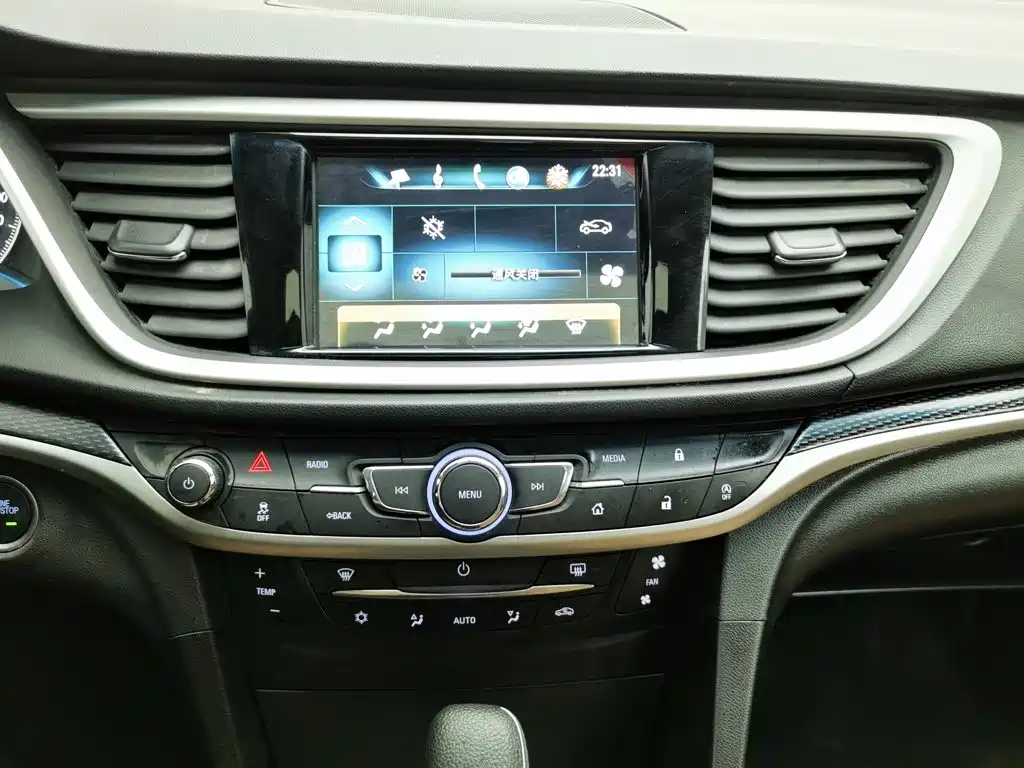 Buick Excelle — миниатюра 12