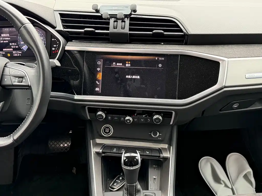 Audi Q3 2021 35 TFSI Fashion
