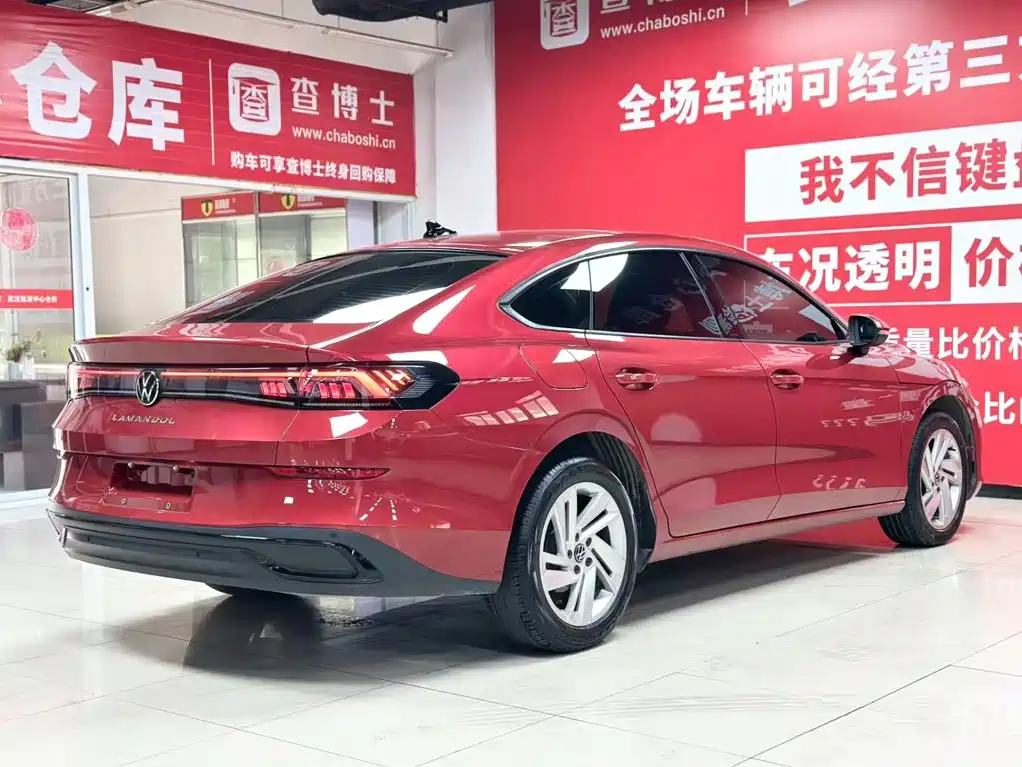 Volkswagen Lamando — миниатюра 5