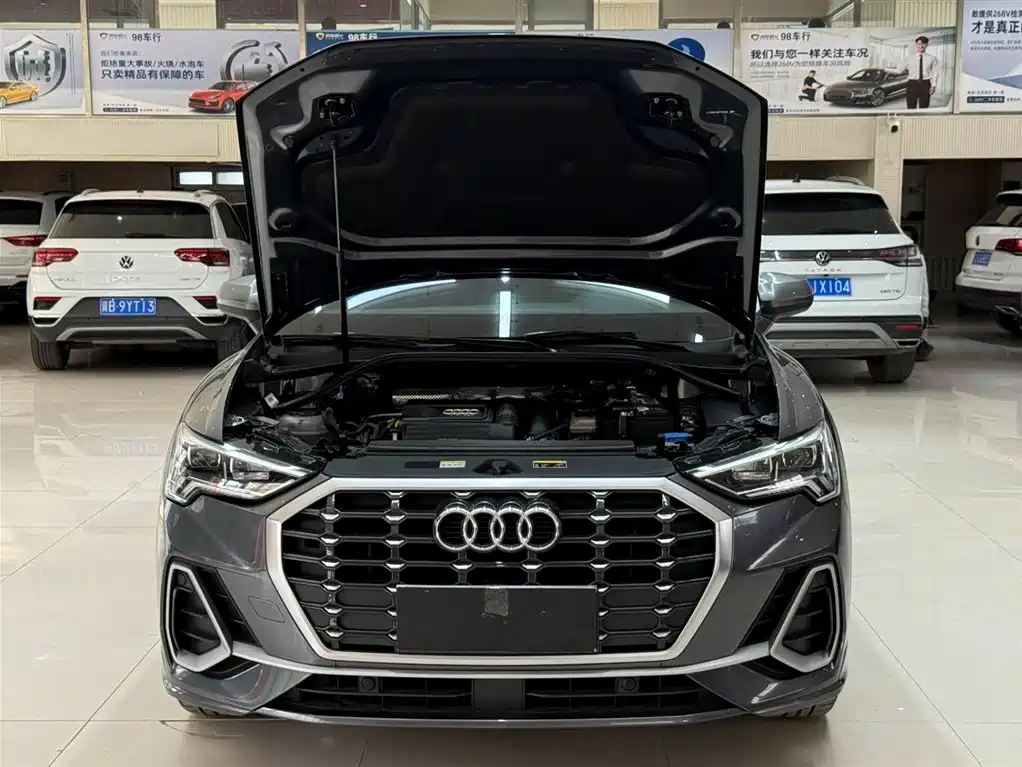 Audi Q3 2023 35 TFSI Fashion （1.4T）