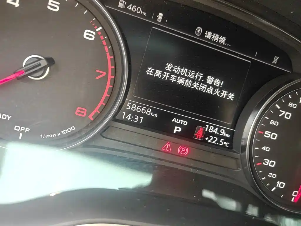 Audi A4L — миниатюра 5