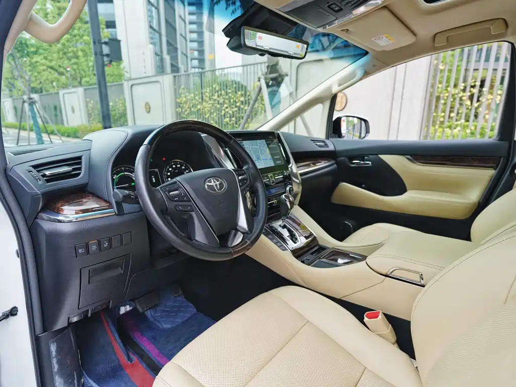 Toyota Alphard 2020 2.5L Luxury