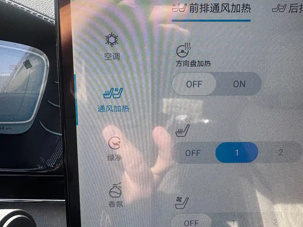BYD Tang New Energy — миниатюра 25