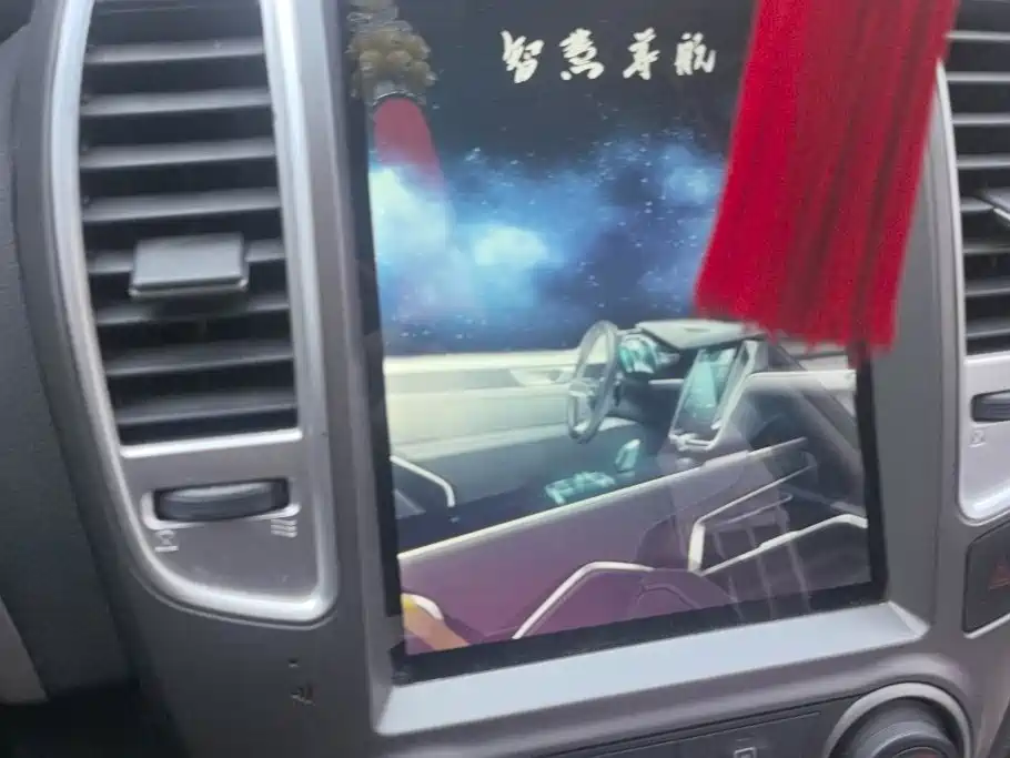 Nissan Sylphy — миниатюра 13