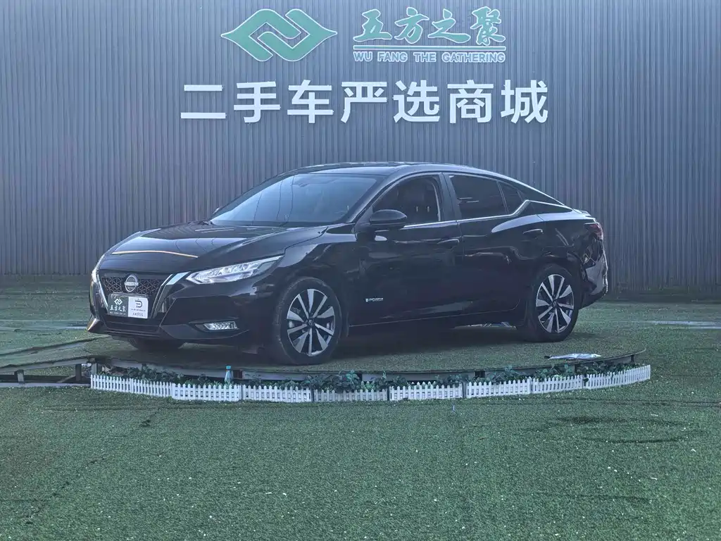 Nissan Sylphy 2023