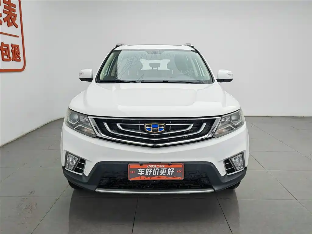 Geely Vision X6 X6 2016 1.3T CVT Flagship