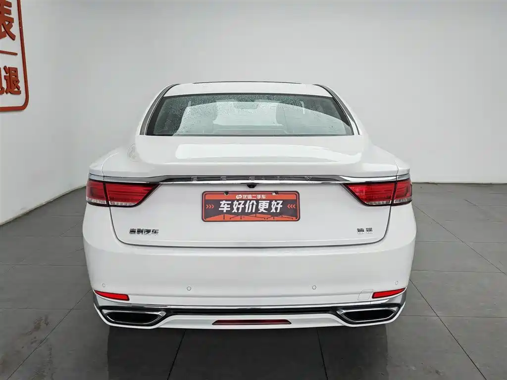 Geely Borui 2021 1.8T +
