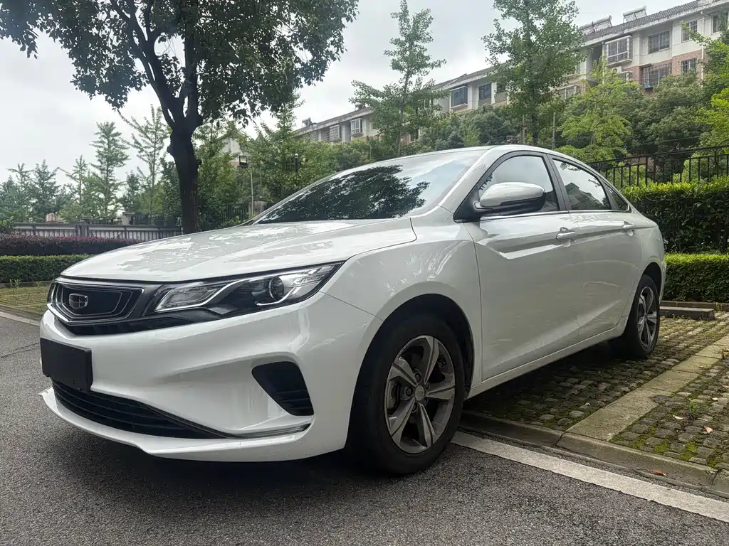 Geely EmgrandGL